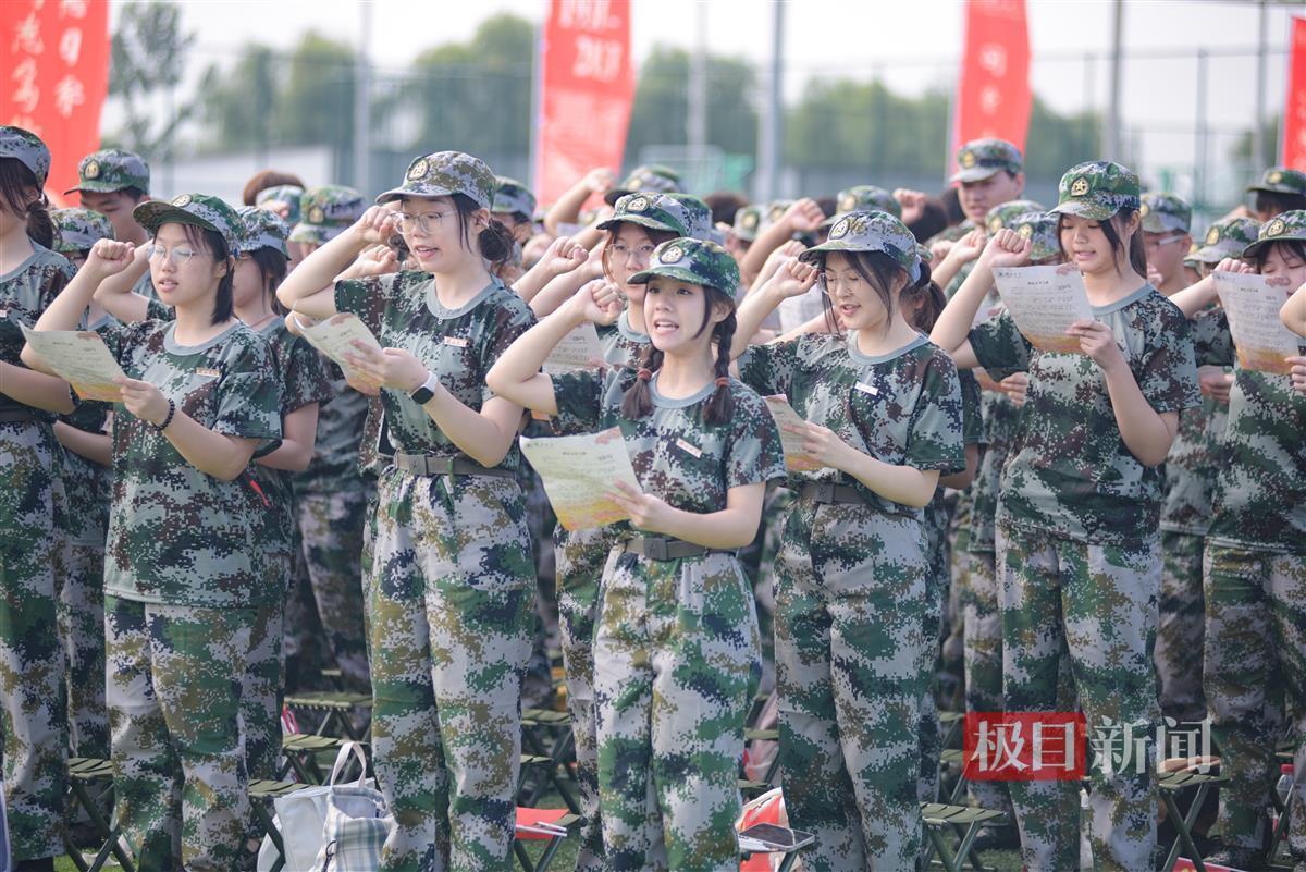 娱乐充值中心首信易支付